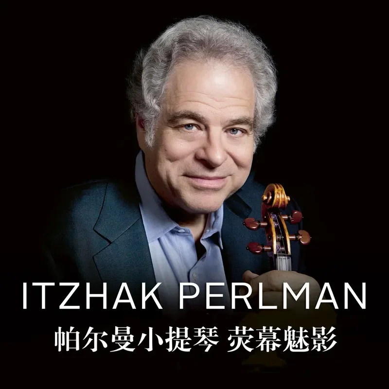 Excelente Violino Perlman: Fan - Movies avaliação e preço