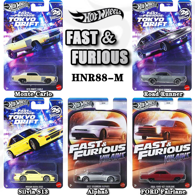 Hot Wheels Fast & Furious HNR8 - Movies avaliação e preço