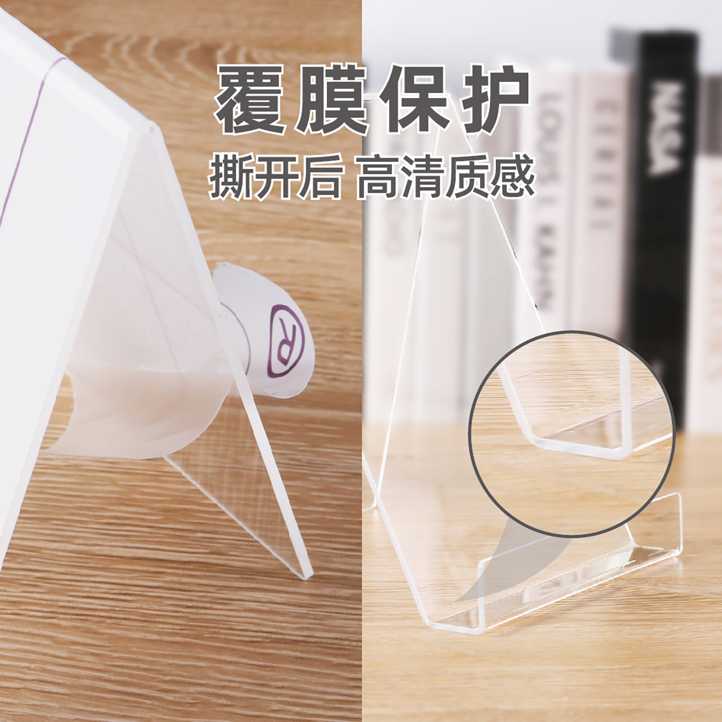 Suporte de acrílico transparen - Clear Acrylic Book Stand Holder avaliação e preço