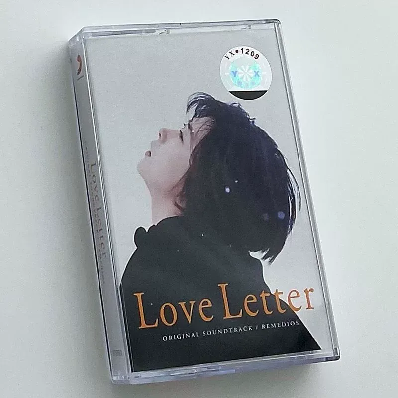 Fita de Som de Filme 'Love Let - Movies avaliação e preço
