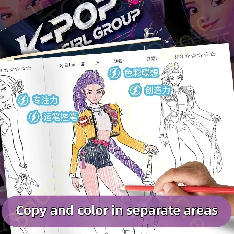 Livro de Colorir Temático Anim - Adult Coloring Book Stress Relief avaliação e preço